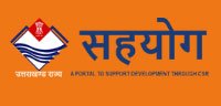 Sahyog (1)